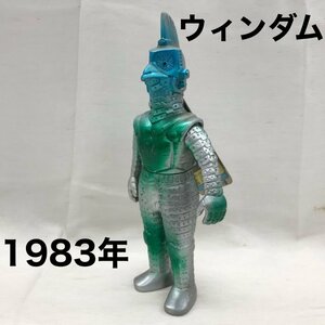 初版 ウィンダム ウルトラマン ウルトラコレクション 円谷 １９８３年 ＢＡＮＤＡＩ バンダイ ＪＡＰＡＮ プラタグ おもちゃ/246