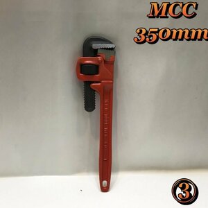 未使用品 ＭＣＣ パイレン ハンドツール 手工具 締め具 パイプレンチ ３５０ｍｍ ３５ｃｍ 配管工事 ３０６４Ｎ 電動工具/252