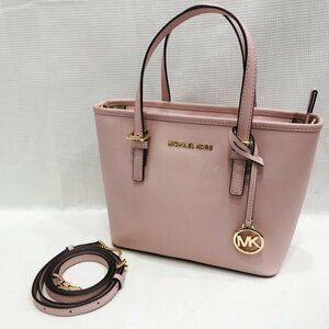 ＭＩＣＨＡＥＬ ＫＯＲＳ マイケル コース ショルダーバッグ ハンドバッグ ２ＷＡＹ ３５Ｔ９ＧＴＶＴ０Ｌ ライトピンク 鞄/248