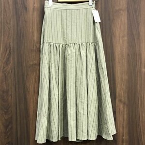 ＪＯＵＲＮＡＬ ＳＴＡＮＤＡＲＤ ジャーナルスタンダード ロング スカート ボーダー 緑 ３６ レディース 洋品婦人服/208