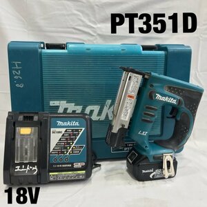 ｍａｋｉｔａ マキタ ＰＴ３５１Ｄ ＲＦ １８Ｖ ３．０Ａｈ 充電式 ピンタッカー タッカ バッテリー１個 充電器付 中古 電動工具/248