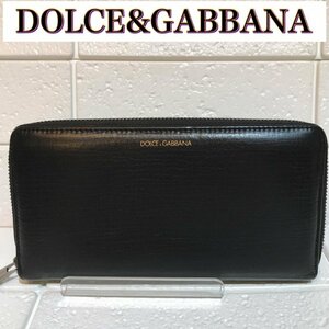 ＤＯＬＣＥ＆ＧＡＢＢＡＮＡ ＢＰ１６７２ Ａ１５０３ ドルガバ 長財布 パルメラートカーフスキン 牛革 鞄/269