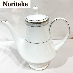 未使用 Ｎｏｒｉｔａｋｅ ２５?×２４．５? ホワイト ノリタケ ハンプシャー プラチナ コーヒーサーバー 雑貨/269