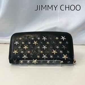 中古 ＪＩＭＭＹ ＣＨＯＯ ジミーチュウ メンズ レディース レザー ラウンドファスナー 長財布 スタッズ ブラック 鞄/252