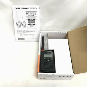 中古 ＳＴＡＮＤＡＲＤ スタンダード 無線中継機能 携帯型 特定小電力 トランシーバー 無線機 インカム ＦＴＨ－３１４ 電化製品/225