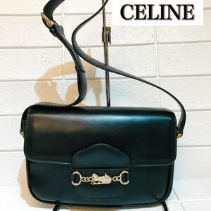 ＣＥＬＩＮＥ レザー ヴィンテージ 馬車金具 セリーヌ ショルダーバッグ 黒 ゴールド金具 鞄/269