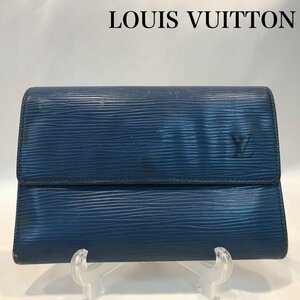 ＬＯＵＩＳ ＶＵＩＴＴＯＮ Ｍ６３７１５ 財布 エピ 青 ルイヴィトン ポルトトレゾール エテュイ パピエ ブルー 鞄/252