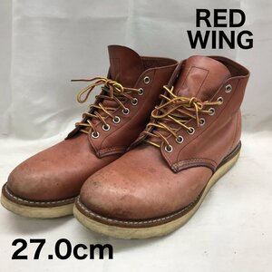 ＲＥＤ ＷＩＮＧ レッドウイング Ｄ９１０５ アイリッシュセッター ブーツ ２７．０ｃｍ 靴/246