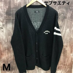 Ｓｕｂｃｉｅｔｙ サブサエティ ＳＢＦ９１７３ カーディガン 長袖 ニット Ｖネック 黒 Ｍ 洋品紳士服/246