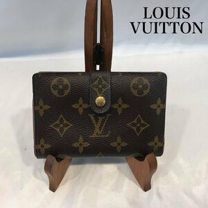 中古 ＬＯＵＩＳ ＶＵＩＴＴＯＮ ルイヴィトン レディース モノグラム ポルトフォイユ ヴィエノワ 財布 Ｍ６１６７４ 鞄/252