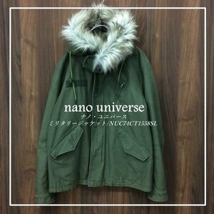 ｎａｎｏ ｕｎｉｖｅｒｓｅ ナノユニバース モッズコート ミリタリー ジャケット ＮＵＣ７４ＣＴ１５５８ＳＬ ＸＬ 洋品紳士服/233