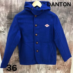 ＤＡＮＴＯＮ ダントン １４Ａ－ＳＬ００２ 青 ブルー ウール モッサシングル コート フーディー ３６ 洋品紳士服/246