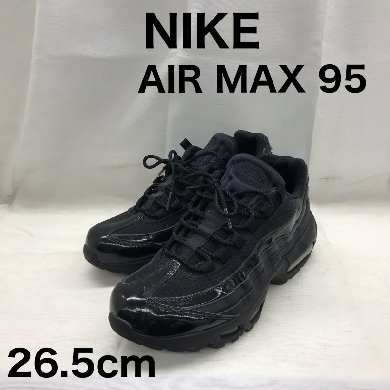 エアマックス95 WMNS 26.5cm 新品 未使用 ベロア エアマックス95 WMNS 26.5cm 新品 未使用 ベロア