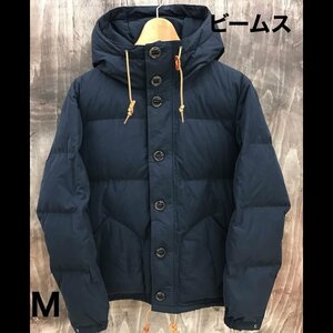 ＢＥＡＭＳ ビームス ＢＤＪ ９７ １０７３０５６ ダウン ジャケット パーカー ネイビー Ｍ 洋品紳士服/246