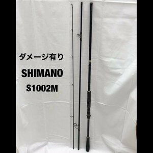 【ダメージ有り】 ＳＨＩＭＡＮＯ シマノ Ｓ１００２Ｍ ＮＥＳＳＡ ネッサ ＣＩ４＋ サーフヒラメ ロッド アウトドア/246