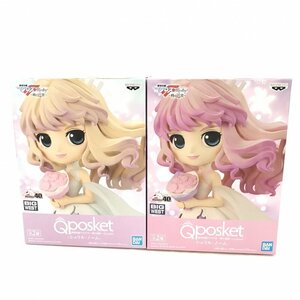 Qposket Macross F hour. .. figure doll cue pohs sheliru*no-mAB color 2 kind set figure /218