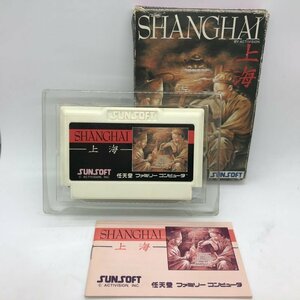 上海 １９８７ ＳＨＡＮＧＨＡＩ 任天堂 パズルゲーム ファミリー コンピュータ カセット ファミコン ＳＵＮＳＯＦ ゲーム/246