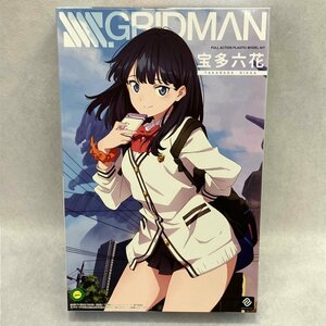 宝多六花 可動プラスチックモデルキット ノンスケール アニュラス プラモデル ＳＳＳＳ．ＧＲＩＤＭＡＮ おもちゃ/241