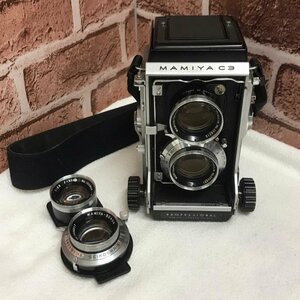 MAMIYA C3 Professional twin-lens reflex camera camera /229