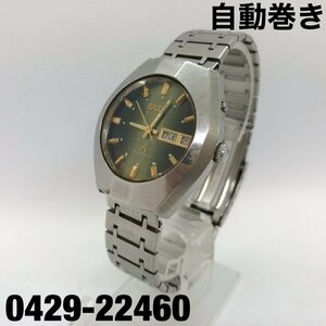 ＯＲＩＥＮＴ オリエント ０４２９－２２４６０ デイデイト ２３ＪＥＷＥＬＳ 自動巻き アンティーク 時計/246