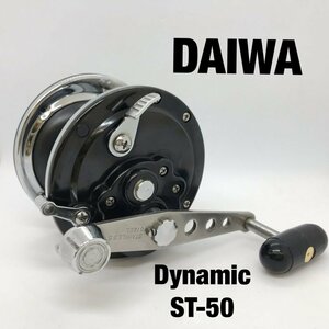 DAIWA Daiwa Dynamic динамик ST-50 судовой ручной катушка уличный /246