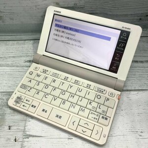 ＣＡＳＩＯ カシオ ホワイト キズ有り エクスワード 電子辞書 ＸＤ－ＳＲ４８００ 高校生モデル 大学受験 電化製品/208