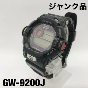 【ジャンク】 ＣＡＳＩＯ カシオ ＧＷ－９２００Ｊ Ｇ－ＳＨＯＣＫ ＲＩＺＥＭＡＮ 黒 タフソーラー 時計/246