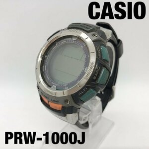 [ Junk ] CASIO Casio PRW-1000J PROTREK Protrek жесткий солнечные радиоволны часы /246
