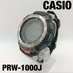 【ジャンク】 ＣＡＳＩＯ カシオ ＰＲＷ－１０００Ｊ ＰＲＯＴＲＥＫ プロトレック タフ ソーラー 電波 時計/246