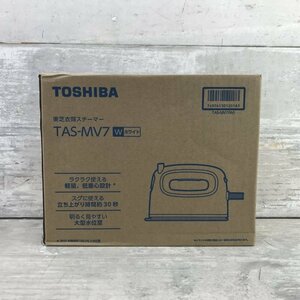 未使用品 ＴＯＳＨＩＢＡ Ｌａ．Ｃｏｏ Ｓ ２０２３年製 コード付き衣類スチーマー ＴＡＳ－ＭＶ７ ホワイト 電化製品/232