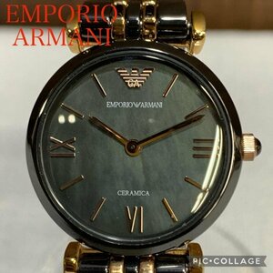 EMPORIO ARMANI б/у BLACK GOLD Armani AR70005 женские наручные часы черный часы /247