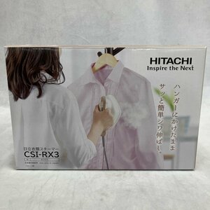 ＨＩＴＡＣＨＩ 衣類スチーマー ホワイト ＣＳＩ－ＲＸ３ Ｗ 電化製品/241