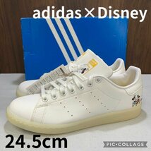 未使用 ａｄｉｄａｓ ＳＴＡＮ ＳＭＩＴＨ ｘ Ｄｉｓｎｅｙ アディダス スタンスミス ディズニー ２４．５ｃｍ シューズ 靴/247_画像1