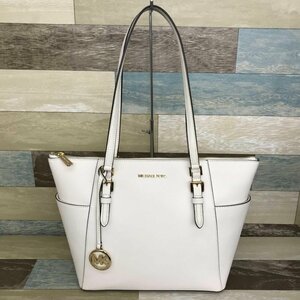 ＭＩＣＨＡＥＬ ＫＯＲＳ マイケルコース レザー トートバック ショルダーバック レディース 白 ホワイト 鞄/233