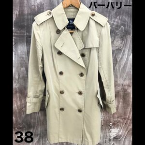 ＢＵＲＢＥＲＲＹ ＬＯＮＤＯＮ バーバリー ロンドン ３８ トレンチコート ベージュ ＦＲＡ８２－１３１－５０ 三陽商会 洋品婦/246