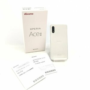 Ｘｐｅｒｉａ ＡＣＥ ＩＩ ｄｏｃｏｍｏ ６４ＧＢ ＳＯ－４１Ｂ 携帯電話/219