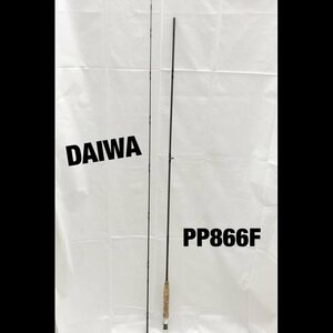 ＤＡＩＷＡ ダイワ ＰＰ ８６６Ｆ（Ｓ） ＰＨＡＮＴＯＭ ファントム フライ ロッド アウトドア/246