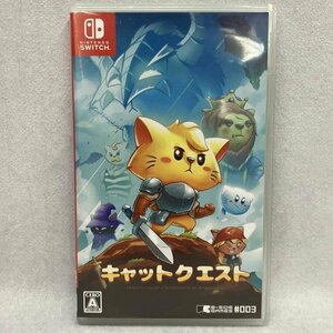 キャットクエスト ニンテンドースイッチ ソフト Ｎｉｎｔｅｎｄｏ ｓｗｉｔｃｈ ゲーム/241