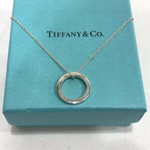 ＴＩＦＦＡＮＹ＆Ｃｏ． ティファニー １８３７ サークル ネックレス ペンダント シルバー ＡＧ９２５ 箱 保存袋付属 アクセサリ/248