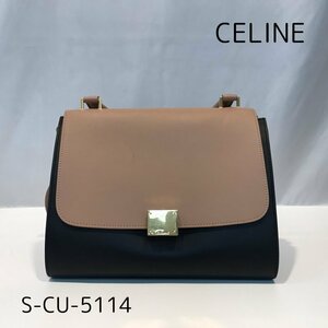 ＣＥＬＩＮＥ トラペーズ Ｓ－ＣＵ－５１１４ ピンク セリーヌ ハンドバック ２ＷＡＹショルダーバック レディース 鞄/252