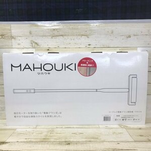 未使用 ＣＣＰ ＭＡＨＯＵＫＩ マホウキ 掃除機 赤 コードレス 電動ブラシ クリーナー ＺＴ－ＢＣ１５－ＲＤ 電化製品/255