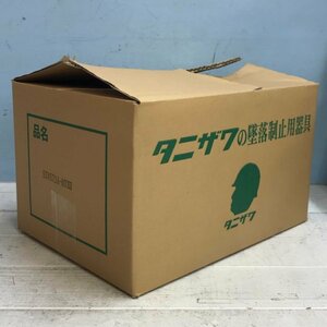 タニザワ 安全帯 墜落制止用器具 フルハーネス ＳＴ＃５７１Ａ－ＯＴ? 雑貨/229