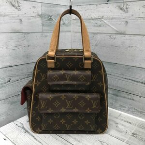 ＬＯＵＩＳ ＶＵＩＴＴＯＮ ルイヴィトン Ｍ５１１６１ エクサントリ・シテ モノグラム ハンド バッグ ジッパー 鞄/208