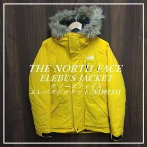 ＴＨＥ ＮＯＲＴＨ ＦＡＣＥ ザ ノースフェイス Ｓサイズ ＥＬＥＢＵＳ ＪＡＣＫＥＴエレバスジャケット ＮＤ９１３１１ 洋品紳/233