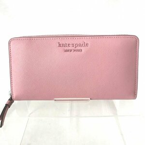 Ｋａｔｅ ｓｐａｄｅ ＮＥＷ ＹＯＲＫ ケイトスペード ラウンドファスナー 長財布 ピンク レディース アコーディ 鞄/266