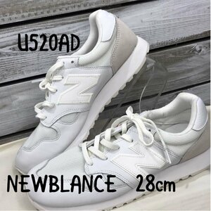 Ｎｅｗ Ｂａｌａｎｃｅ Ｕ５２０ＡＤ ２８ｃｍ ニューバランス スニーカー ホワイト 靴/252