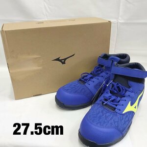 未使用 ｍｉｚｕｎｏ ミズノ Ｆ１ＧＡ２３０７２７ 安全靴 オールマイティＳＤ２ １３Ｈ ２７．５ｃｍ ブルー ＪＳＡＡ 靴/248