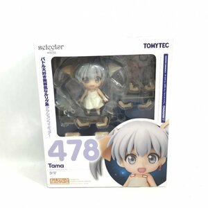 ねんどろいど ｓｅｌｅｃｔｏｒ ｉｎｆｅｃｔｅ アニメ 漫画 ４７８ タマ Ｔａｍａ フィギュア 美少女 グッズ ねんどろ フィギュ/218