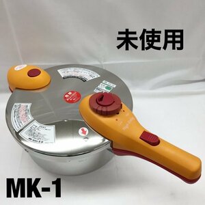 【未使用】 松居一代 プロデュース 圧力鍋 ステンレス マジック クッキング ３．０Ｌ ＩＨ ガス 対応 ＭＫ－１ ギフト/246