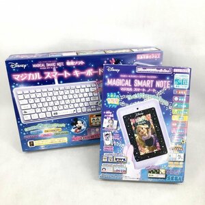  прекрасный товар magical Smart Note & клавиатура комплект SEGA Sega Disney Disney рабочее состояние подтверждено игрушка /219